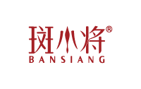 品牌10